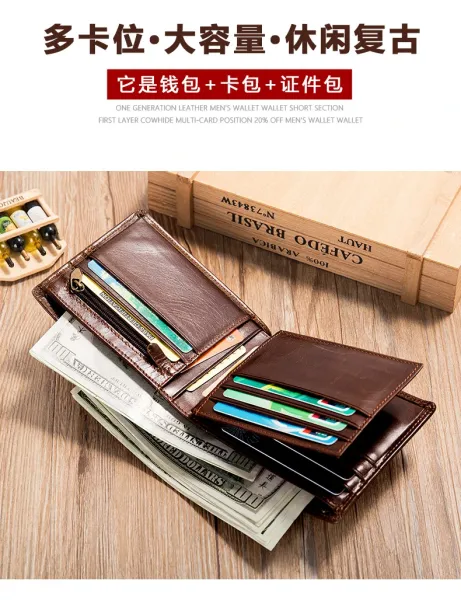 Design Crocodile-Embossed Leather Short Wallet Black - 12