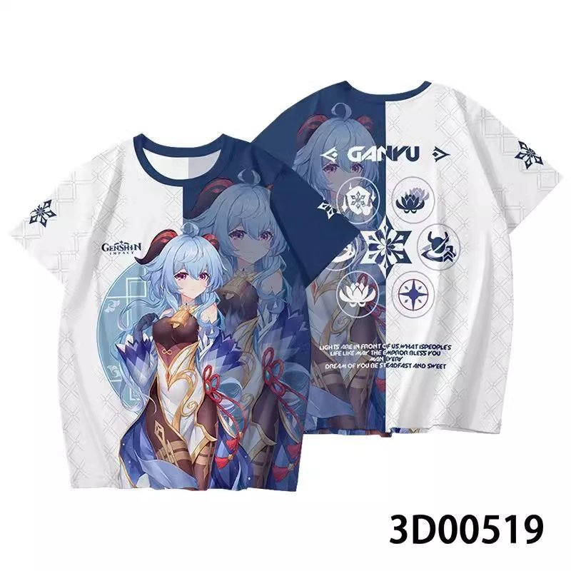 Design Genshin Impact Raiden Shogun Purple Gradient Graphic T-Shirt T-Shirts - 11