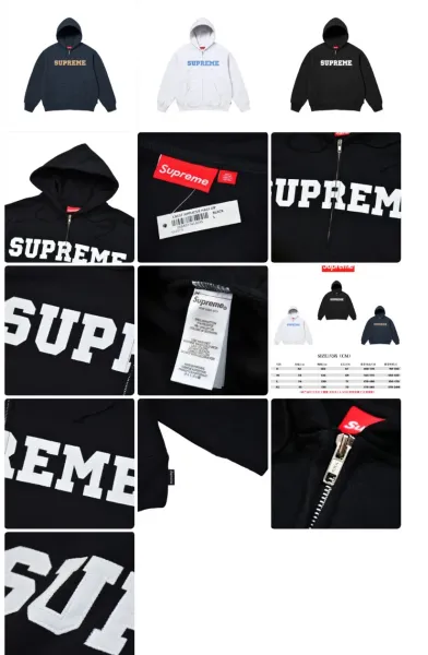 Supreme Corduroy Hooded Jacket Black Outerwear - 7