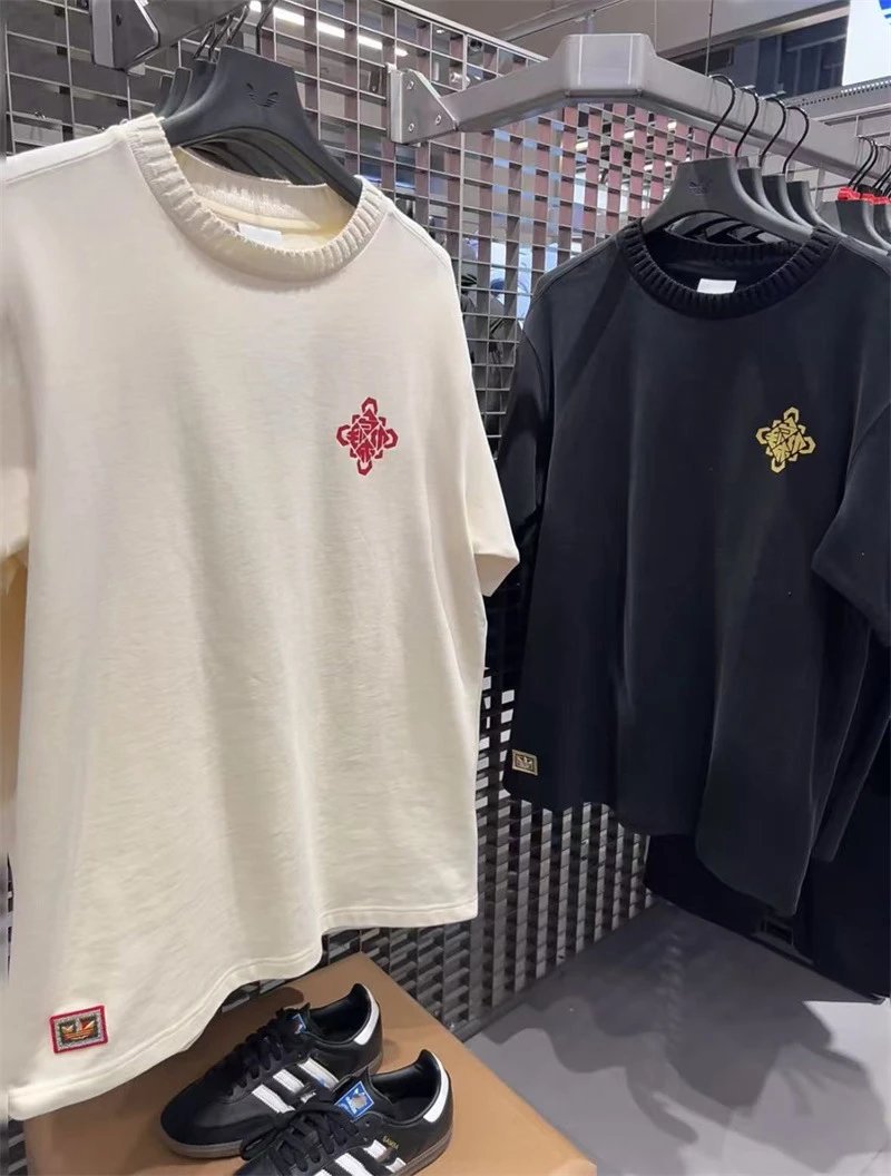 Adidas Originals T-Shirt with Embroidered Logo Black T-Shirt - 7