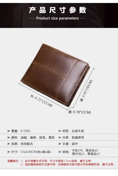 Design Crocodile-Embossed Leather Short Wallet Black - 17
