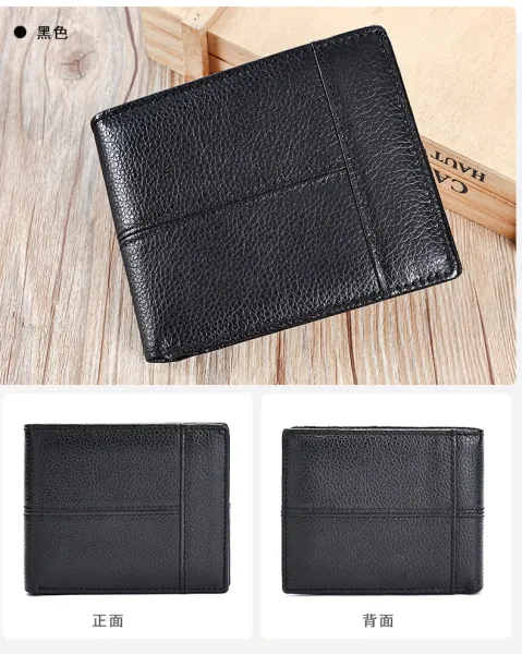 Design Crocodile-Embossed Leather Short Wallet Black - 33
