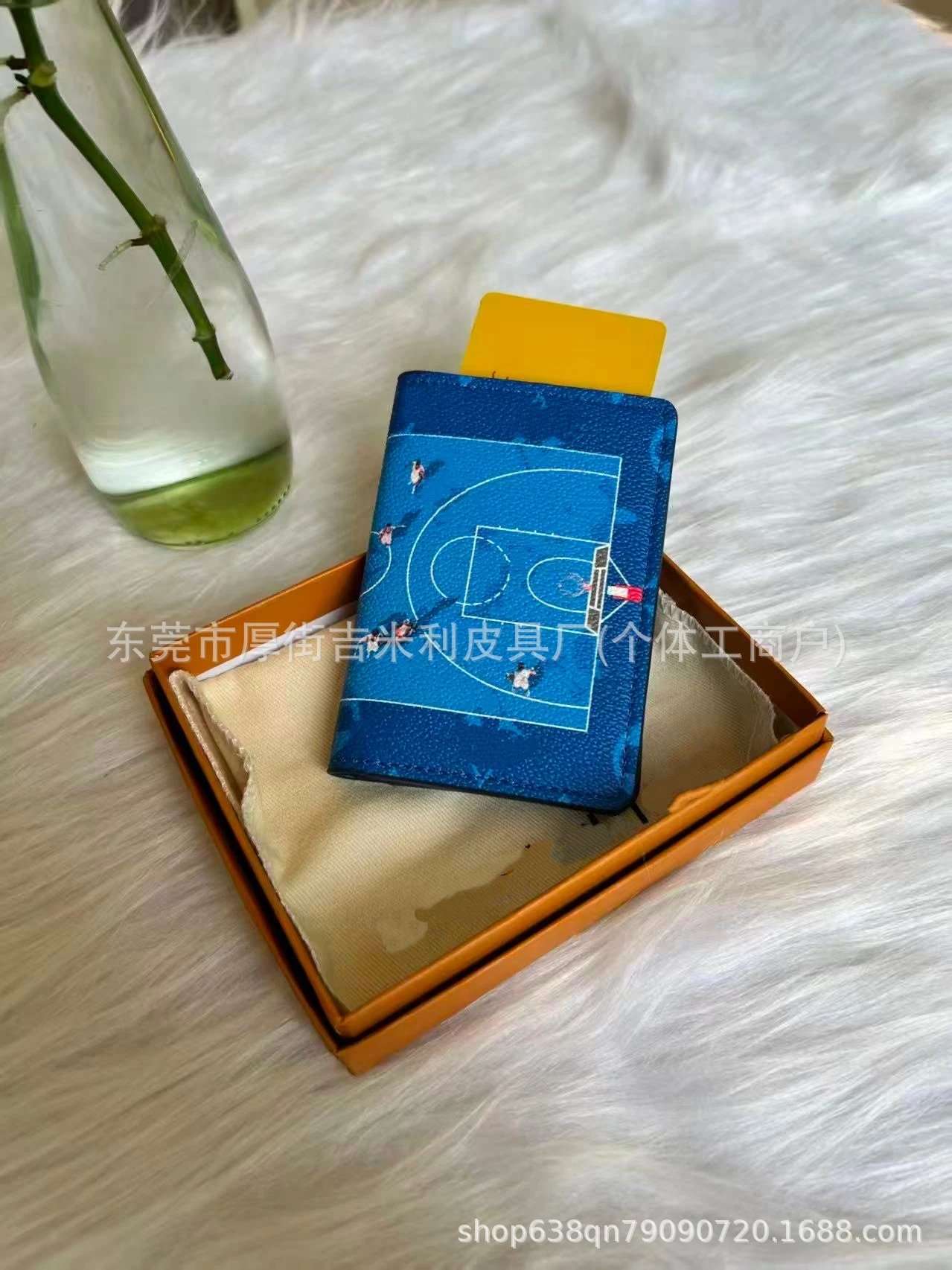 Basketball Blue Card Holder