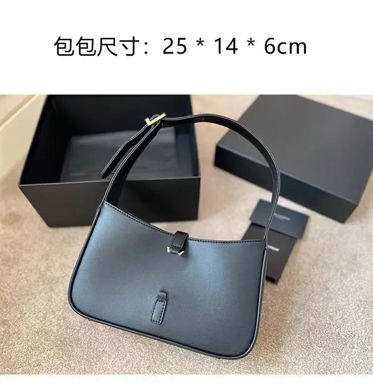 Design Croc-Embossed Black Hobo Bag - 5