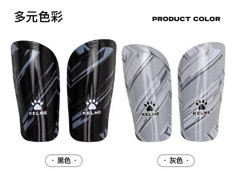 Design Kelme Shin Guards Pink Geometric Pattern Football Shin Guards Activewear - 10