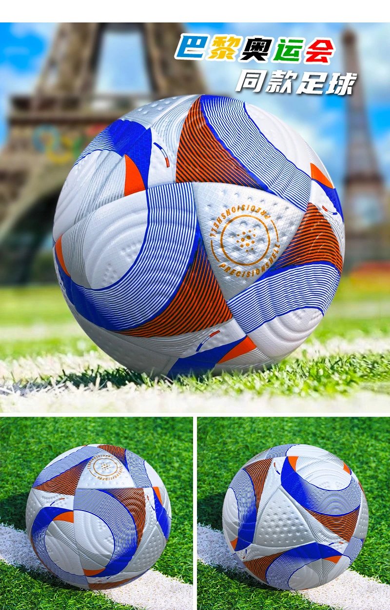 Design UEFA Euro 2024 Official Match Ball White Multicolor Football Accessories - 25