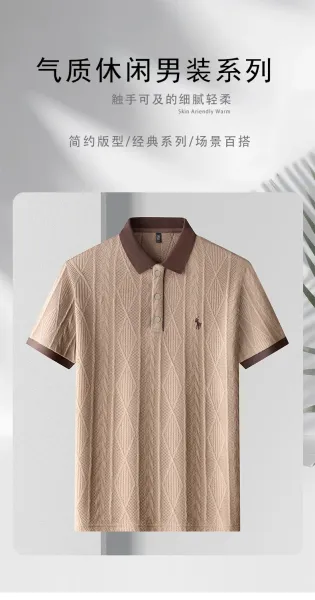 Design Knit Diamond Pattern Polo Shirt Gray with Brown Collar Tops Polo - 2