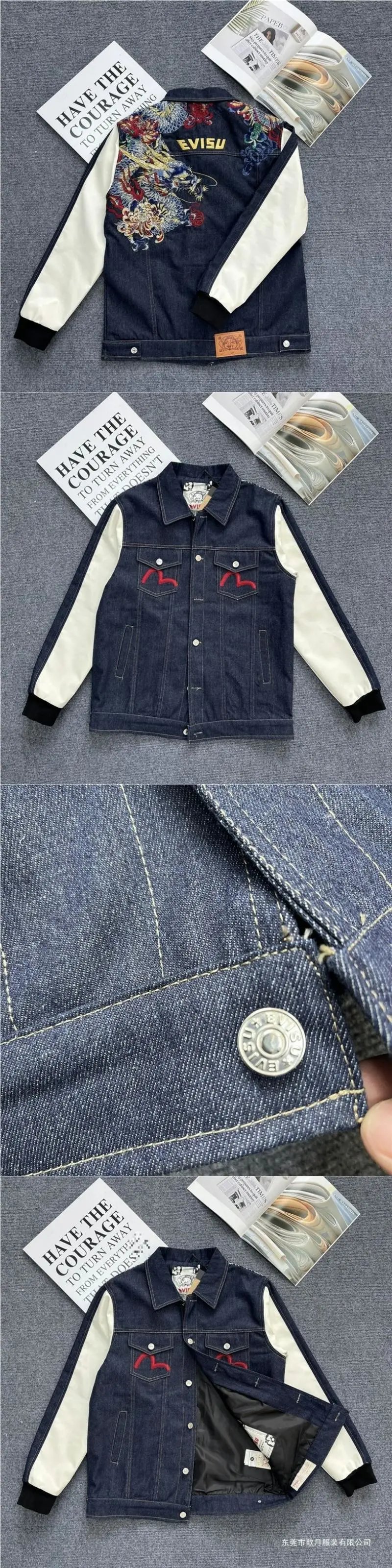 Evisu Dragon Embroidery Denim Jacket with Contrast Sleeves - 11