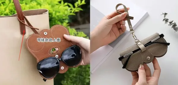 Design Cartoon Dog Sunglasses Clutch Wristlet Beige Clutches - 4