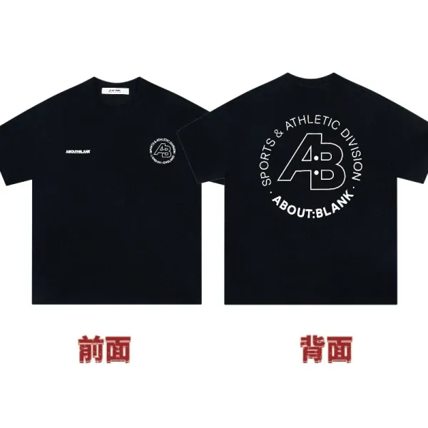 About:Blank Sports & Athletic Division Black T-Shirt - 1