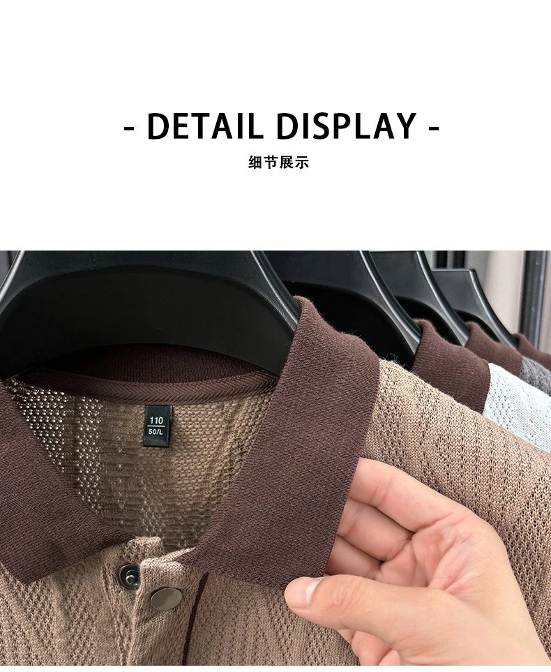 Design Knit Diamond Pattern Polo Shirt Gray with Brown Collar Tops Polo - 24