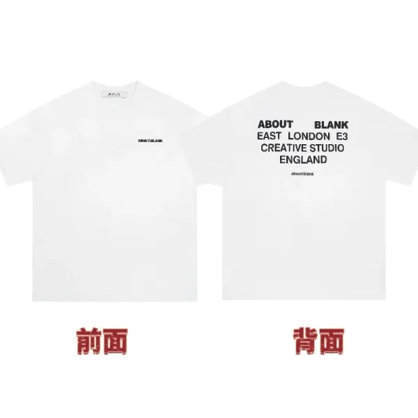 About:Blank Studio Tee White T-Shirt - 1