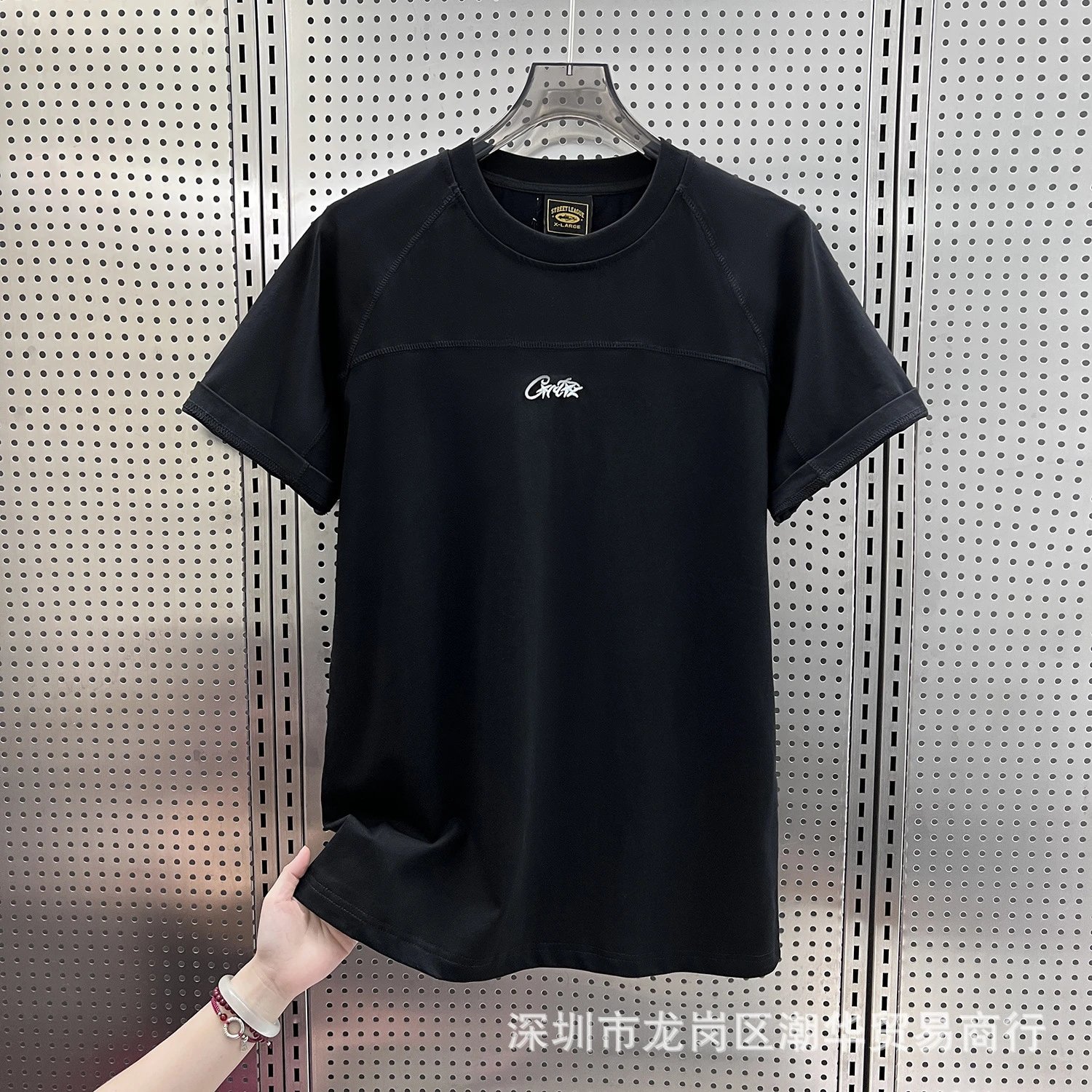 5928 Black