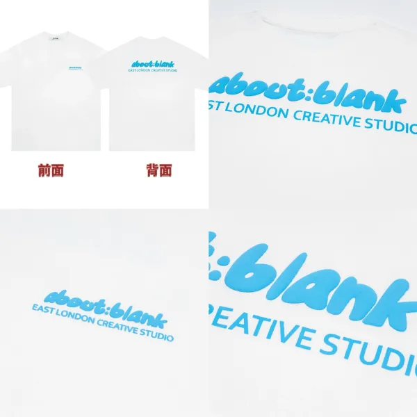 About:Blank Contemporary Minimalism Black T-Shirt - 9