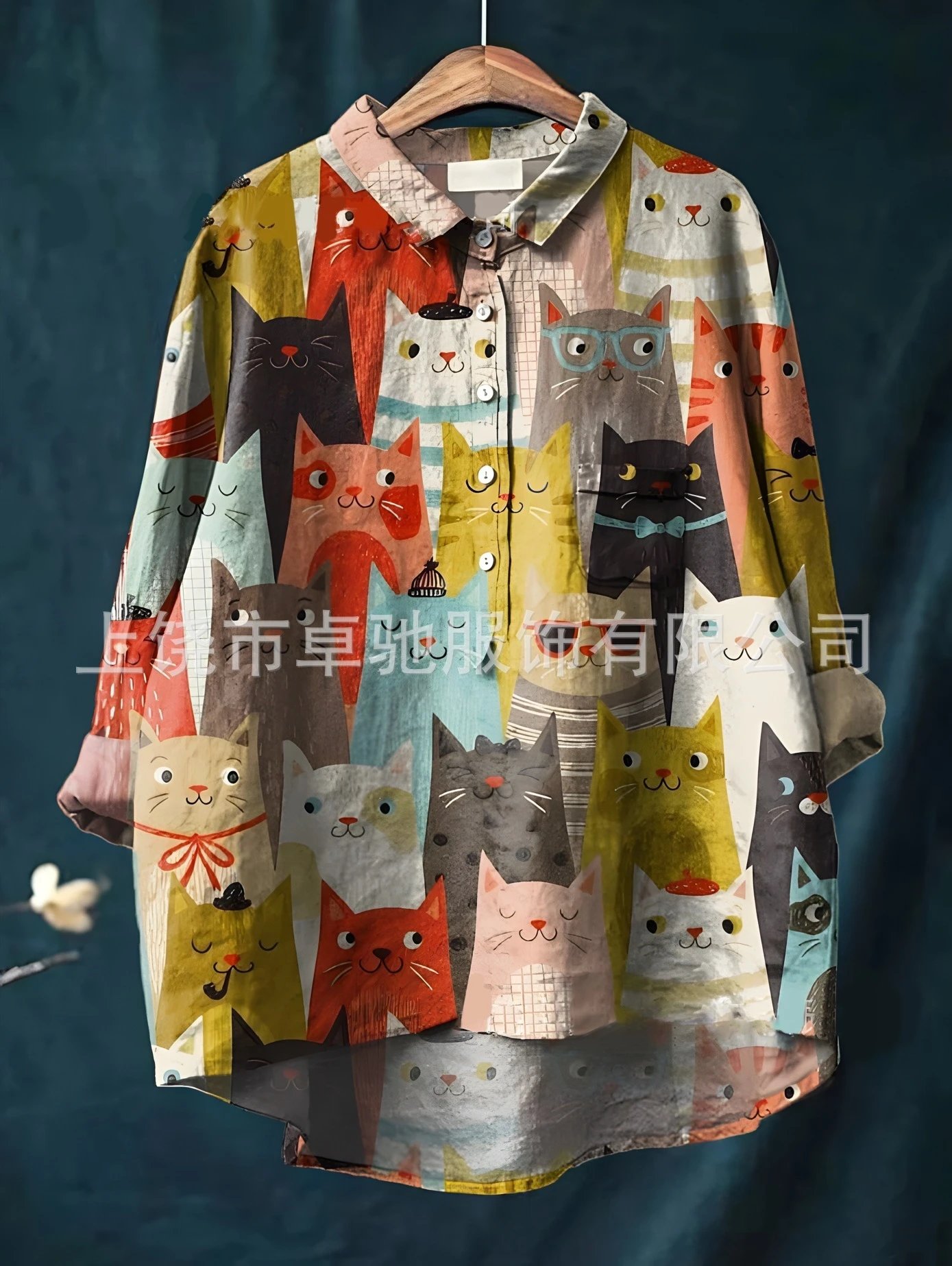 Design Cat Print Long-Sleeve Button-Up Shirt Multicolor - 1