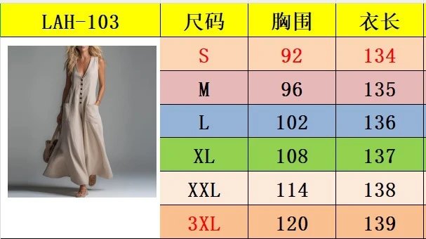 Design Sleeveless V-Neck Button-Front Maxi Dress White - 3
