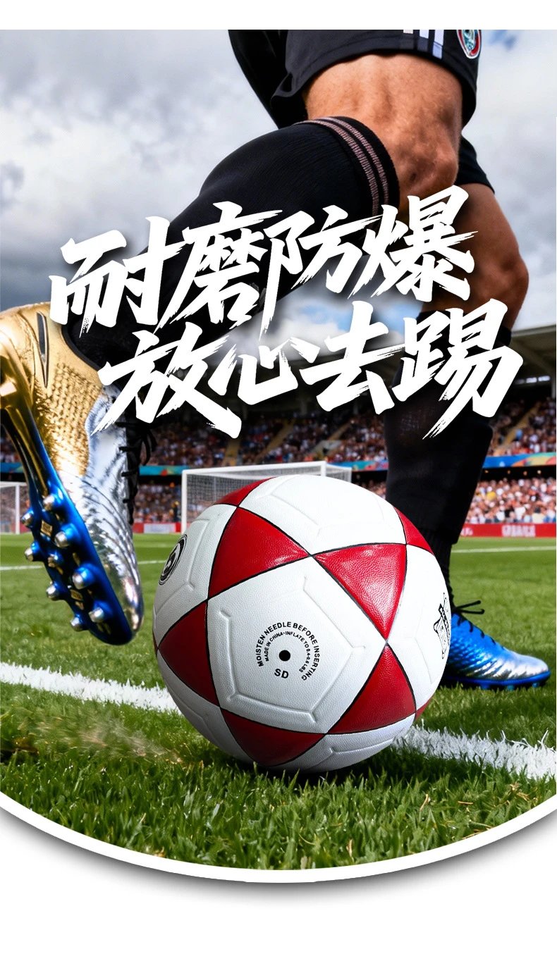 Design UEFA Euro 2024 Official Match Ball White Multicolor Football Accessories - 10