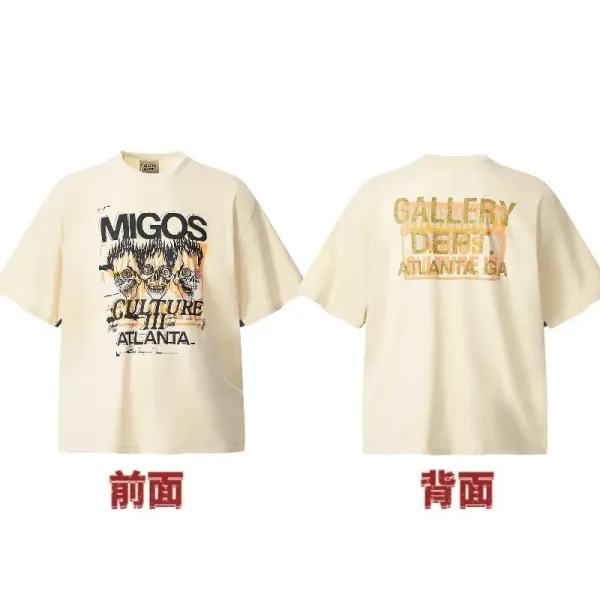 Gallery Dept Migos Culture III Atlanta T-Shirt Beige - 1