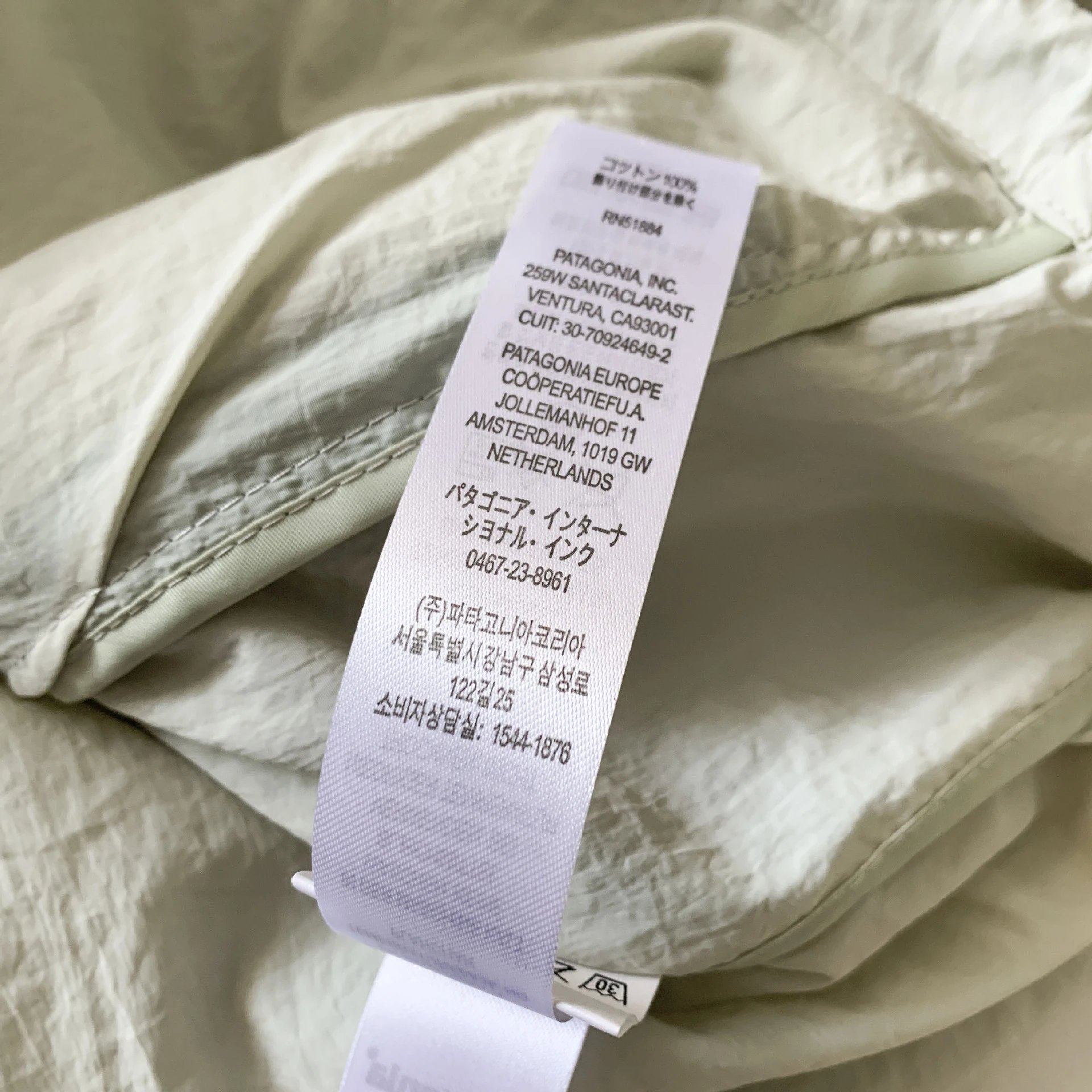 Patagonia Houdini Jacket Pink with Purple Zippers Windbreaker Outerwear.windbreaker - 24