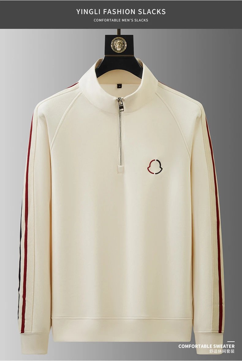 Design Half-Zip Track Set Beige with Red Stripe Tracksuit - 6