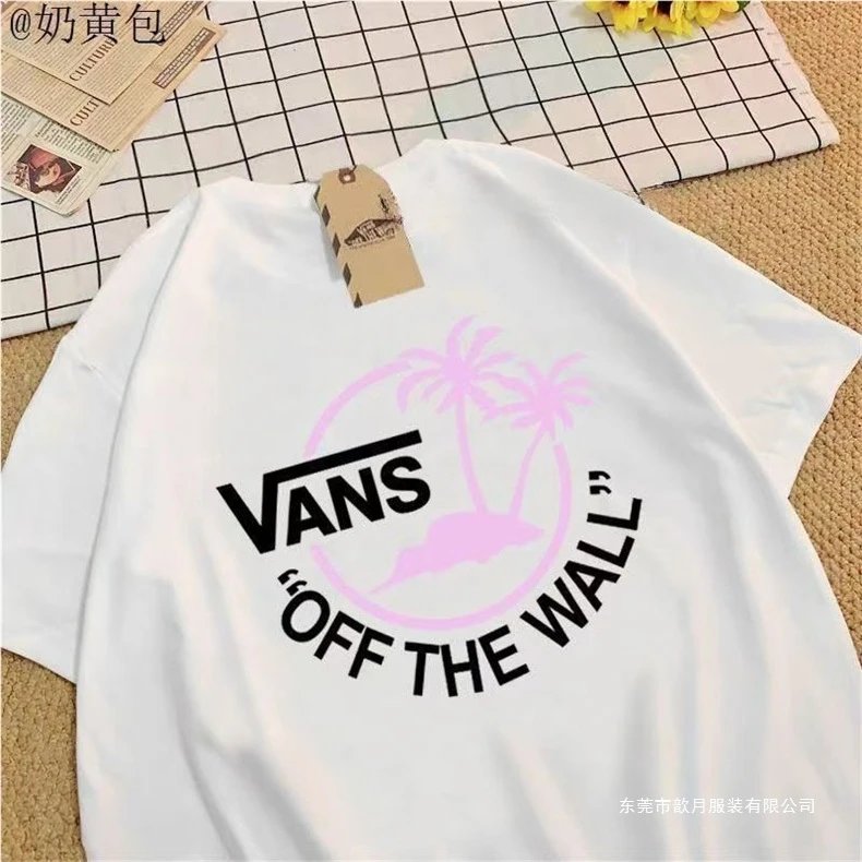 Vans Off The Wall Palm Tree Graphic Black T-Shirt - 2