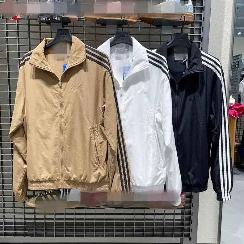 Adidas Originals Track Jacket Beige and Black Outerwear - 4