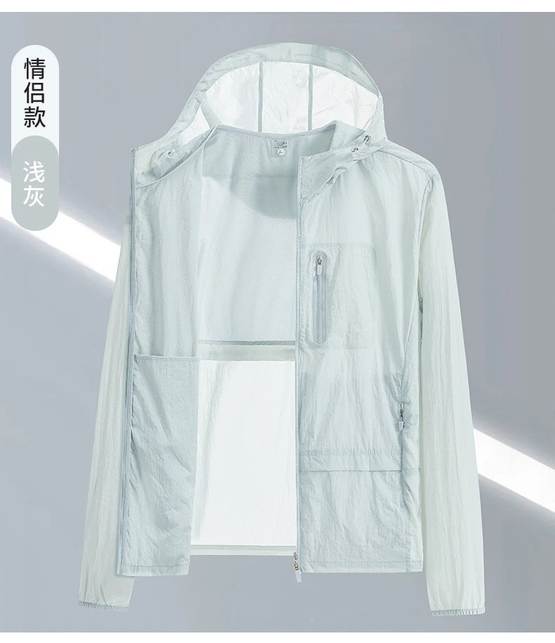 Nike Lightweight Hooded Windbreaker White Beige Outerwear.windbreaker - 19