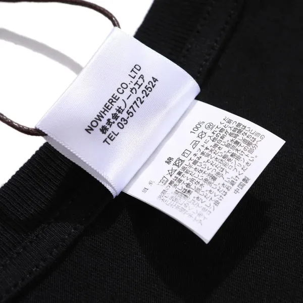 A Bathing Ape Moon White T-Shirt - 9