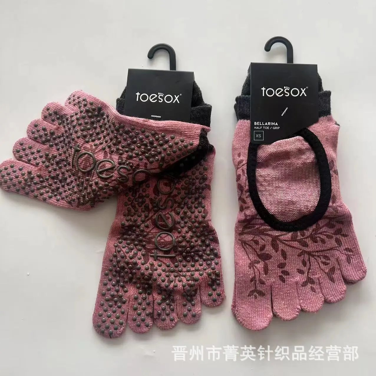Design ToeSox Low Rise Full Toe Grip Socks Pink Floral Socks - 17