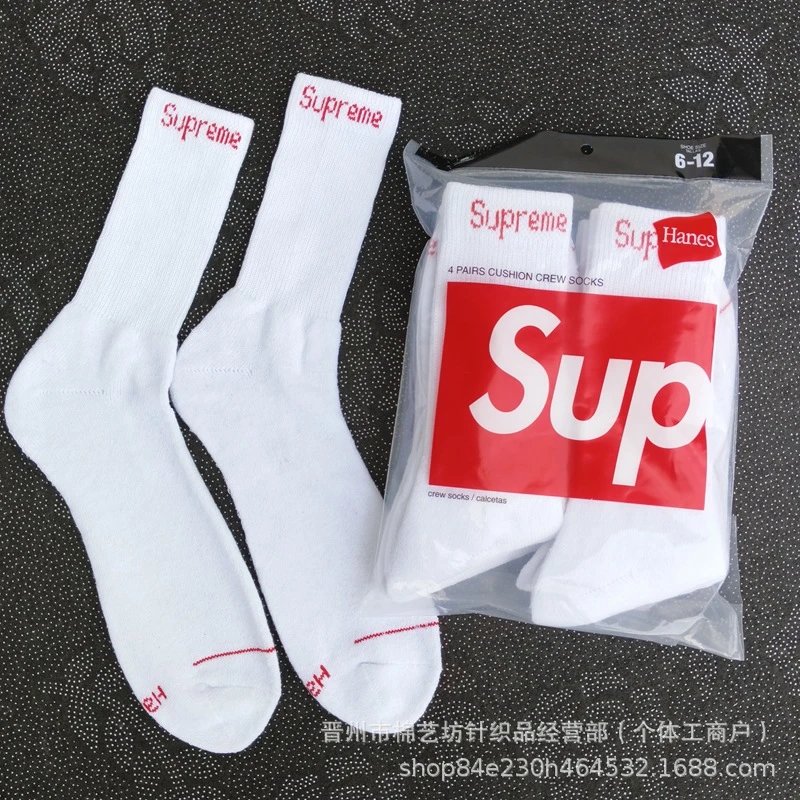 Supreme x Hanes Box Logo Crew Socks Black - 5