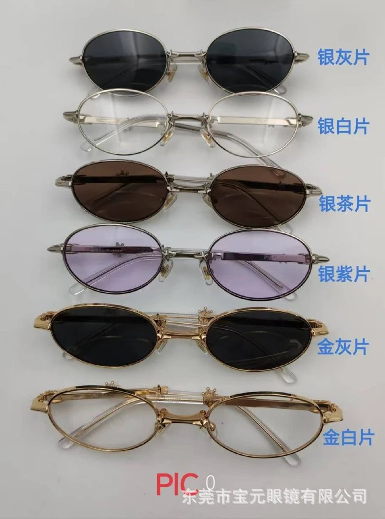 Design Tortoiseshell Foldable Sunglasses with Amber Lenses Sunglasses - 21