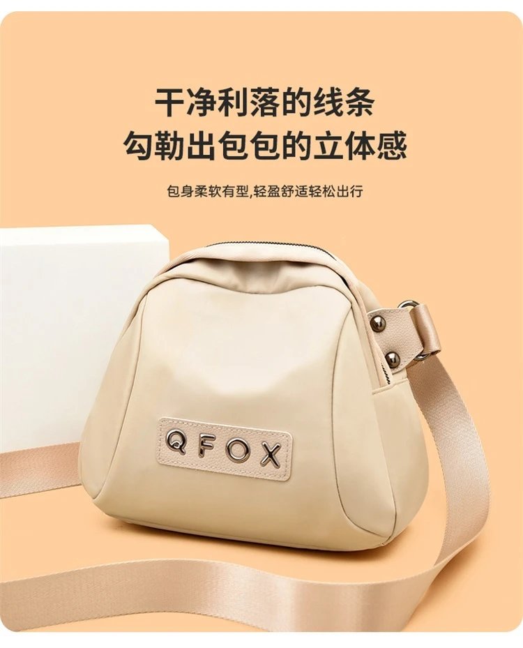 Design QFOX Mini Crossbody Bag Beige Crossbody Bags - 4