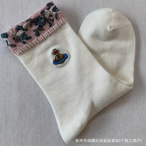 Vivienne Westwood Orb Embroidered Floral Cuff Socks White - 1