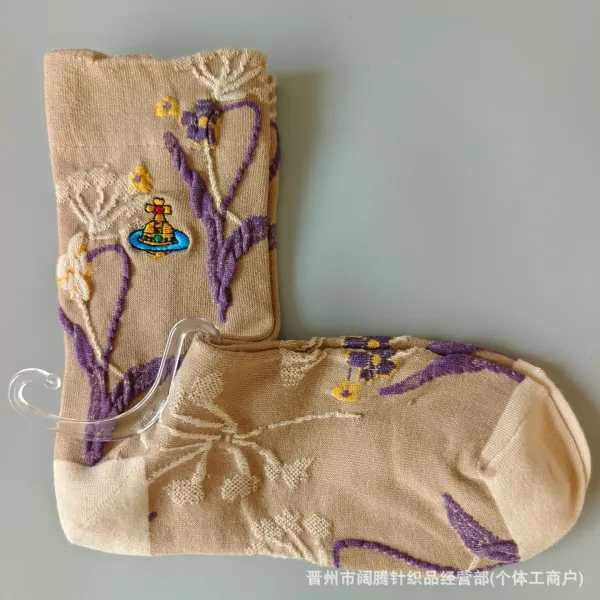 Vivienne Westwood Orb Floral Embroidered Beige Socks - 1