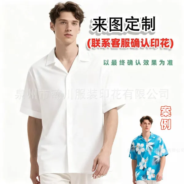 Design Custom Print Hawaiian Shirt White / Blue Floral Shirt - 1