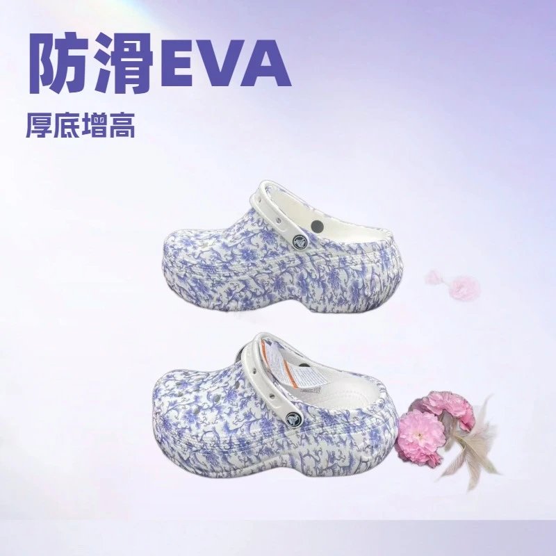 Crocs Classic Platform Clog Floral Print Multicolor Sandals - 3