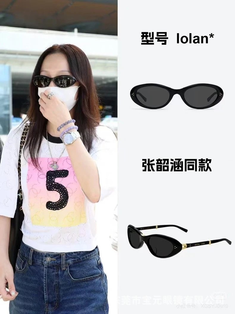 Design Tortoiseshell Foldable Sunglasses with Amber Lenses Sunglasses - 6