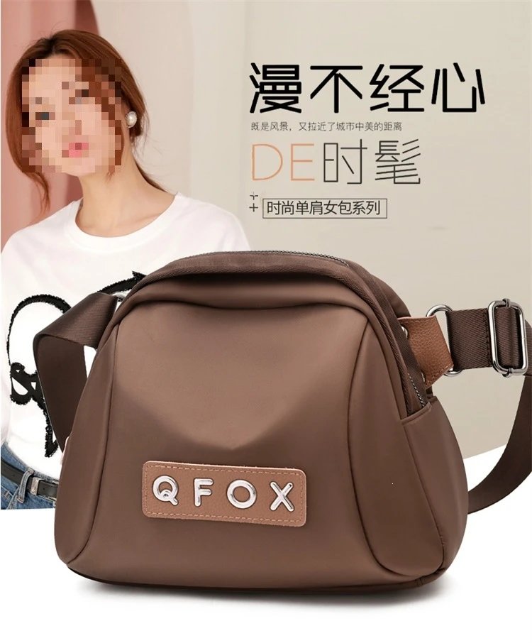 Design QFOX Mini Crossbody Bag Beige Crossbody Bags - 2