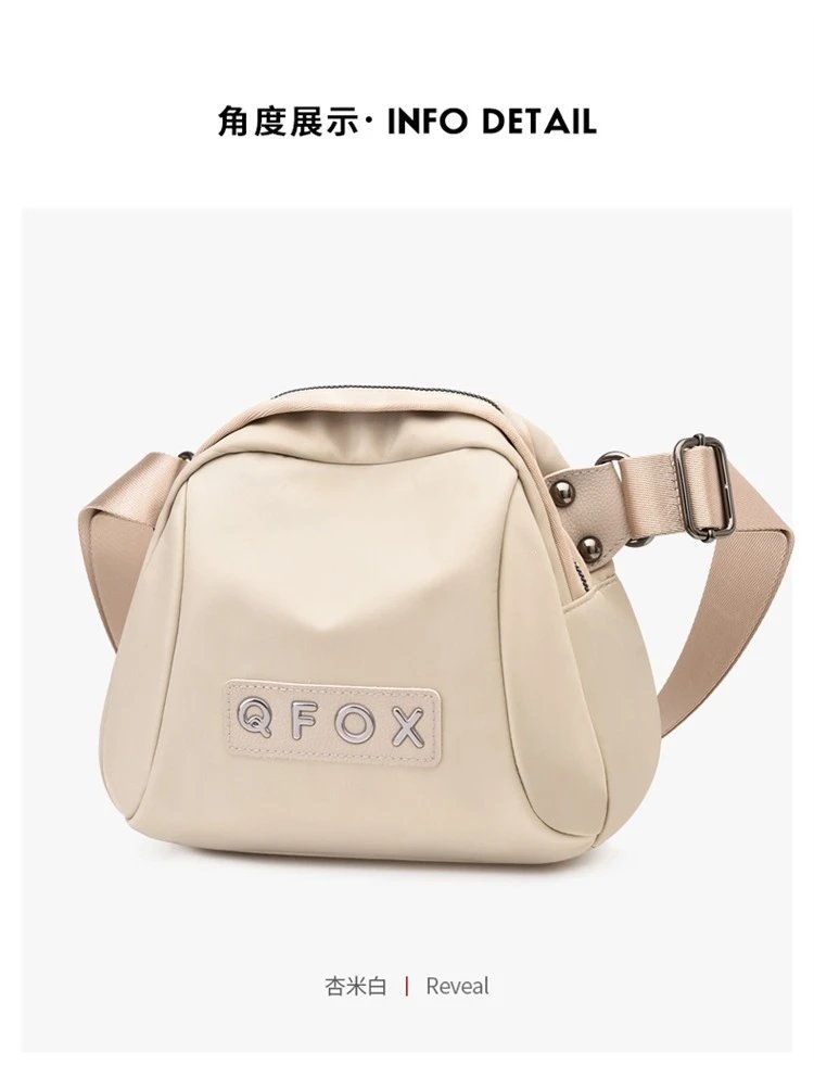 Design QFOX Mini Crossbody Bag Beige Crossbody Bags - 16