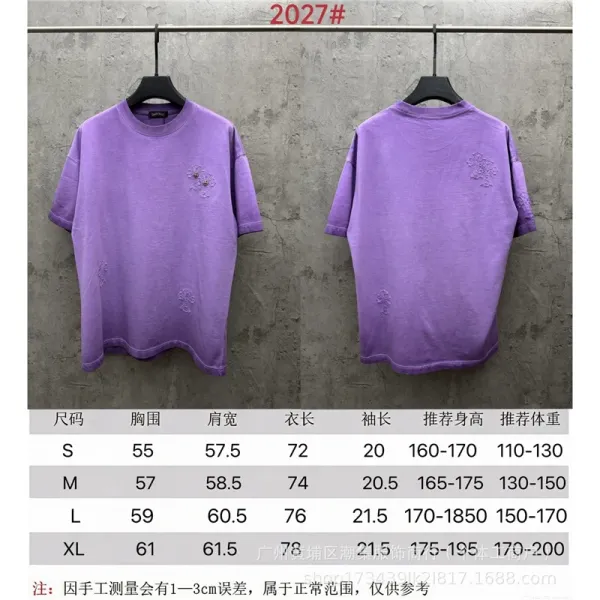 Design Embroidered Floral Purple T-Shirt - 1