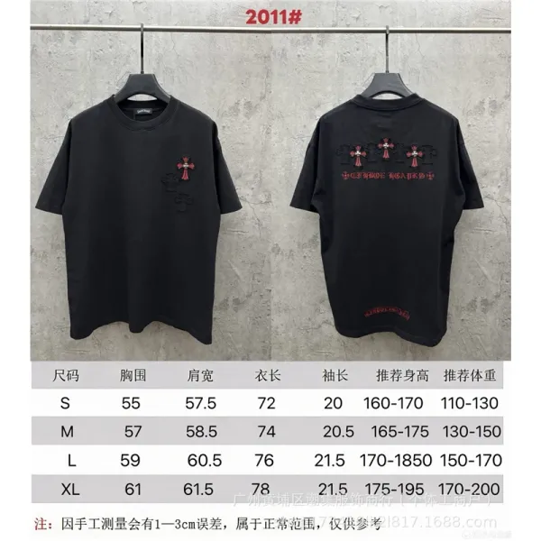 Chrome Hearts Cross Embroidered Black T-Shirt - 1