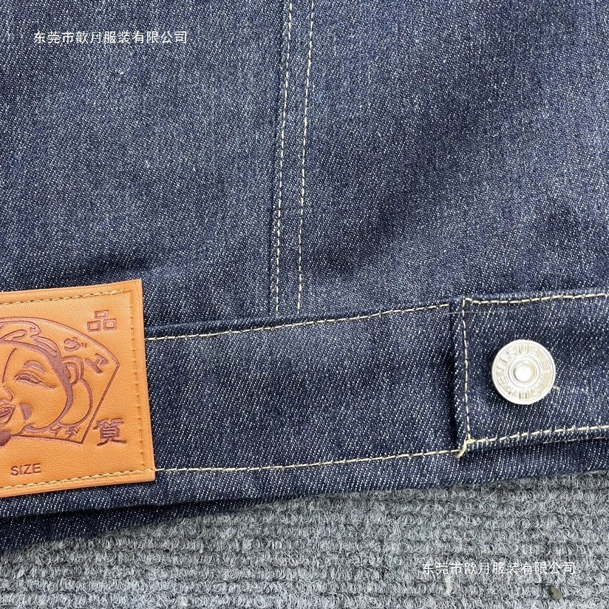 Evisu Dragon Embroidery Denim Jacket with Contrast Sleeves - 4