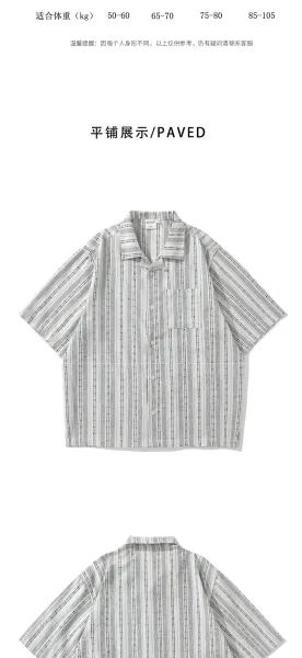 Needles Stripe Short-Sleeve Shirt Black - 9