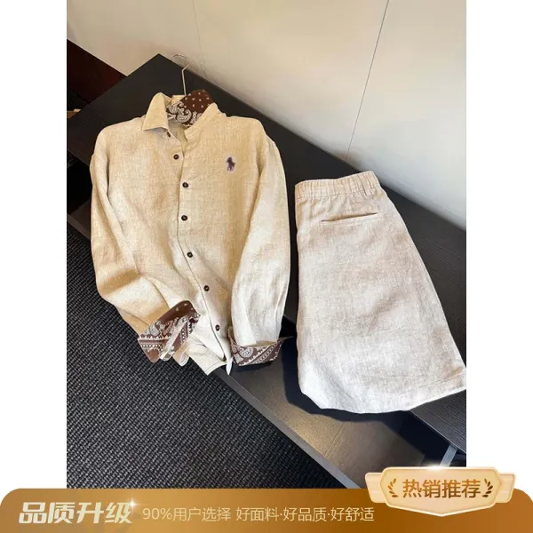 Polo Ralph Lauren Linen Shirt and Skirt Set Beige - 1
