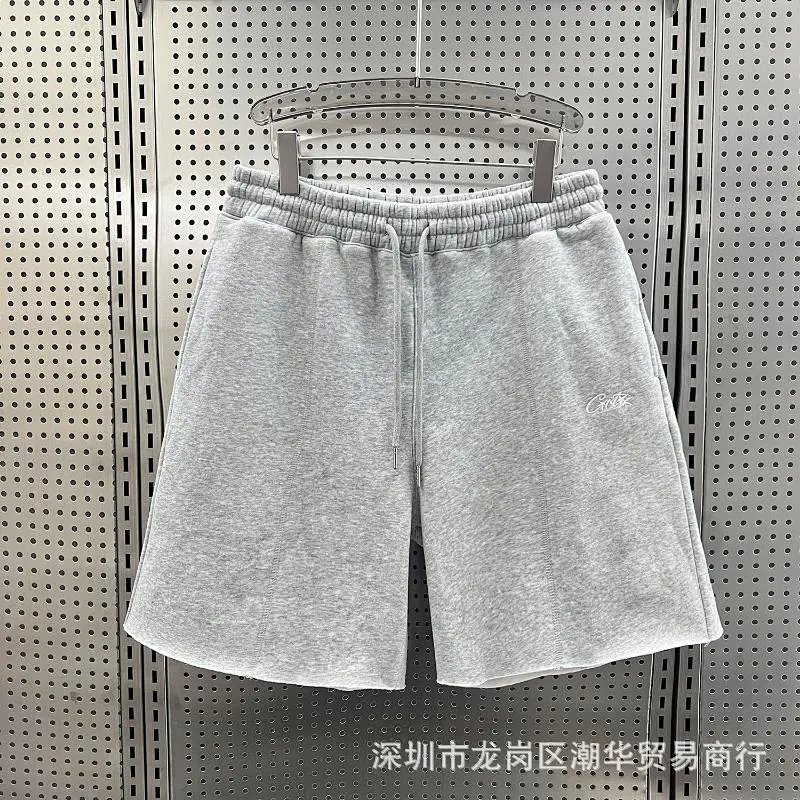Embroidered Logo Sweat Shorts Gray