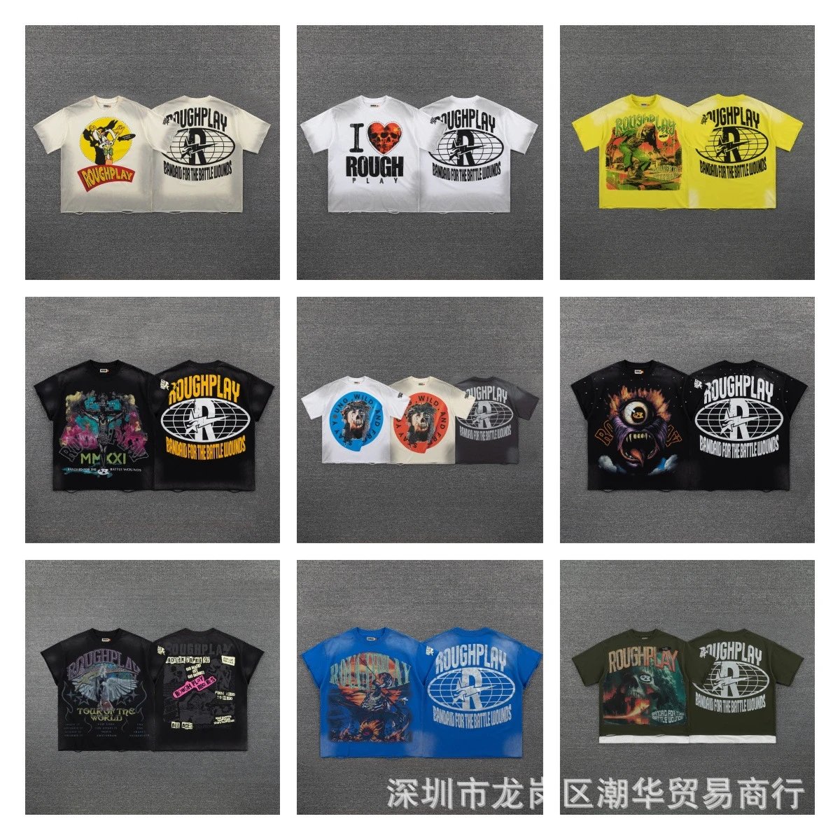 Design Roughplay Bandaid For The Battle Wounds MMXXI Black T-Shirt T-Shirts - 3