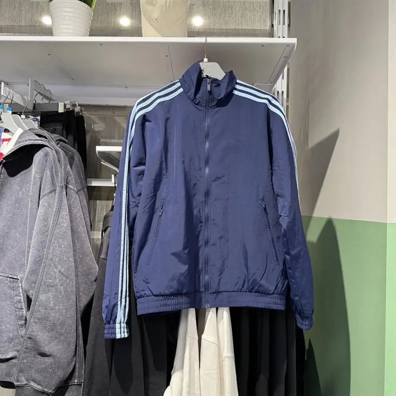 Adidas Originals Track Jacket Beige and Black Outerwear - 6