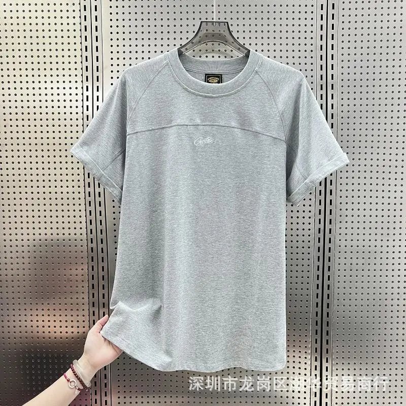 5928 gray