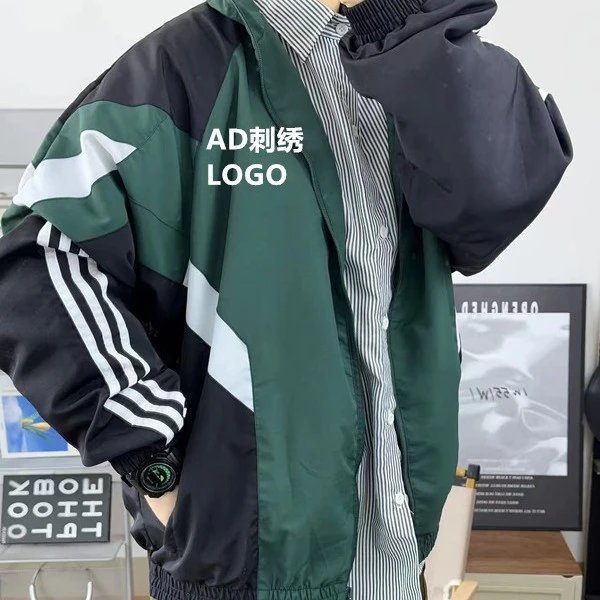 Adidas Originals Windbreaker Jacket Green Black White Outerwear - 7