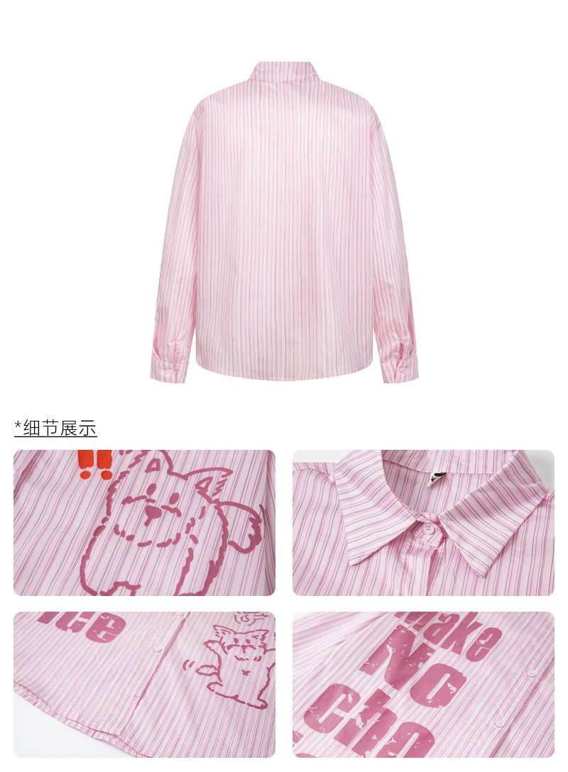 Design Striped Graphic Shirt Blue - 8